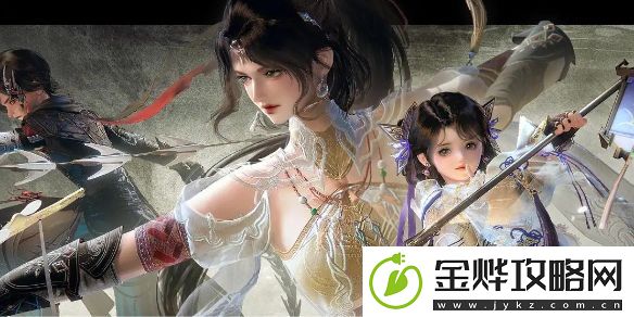 剑网3无界浩气盟和正先锋小队声望提升方法