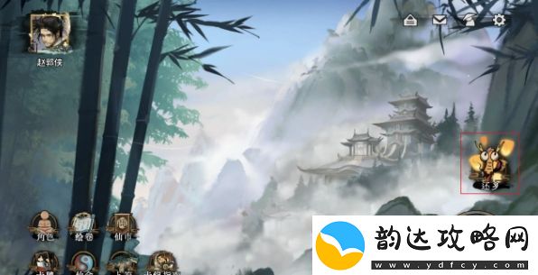 弈仙牌还乡解谜代码答案是什么