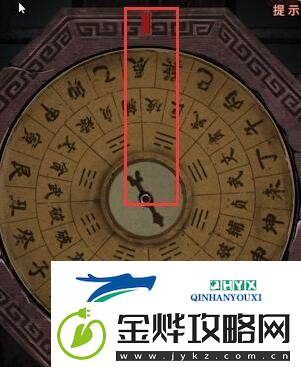 纸嫁衣4红丝缠第四章怎么过
