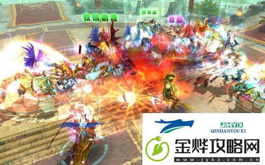 金戈铁马