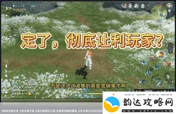 PC独占大作僵尸困境新截图曝光