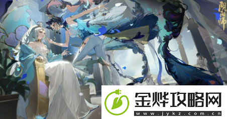 阴阳师孔雀明王御魂怎么搭配
