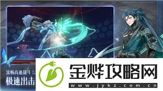 月圆之夜PVP阵容排行图片解析