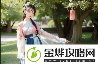 如何理解“深灬深深…深…一点”探索生活、情感与心理的深度