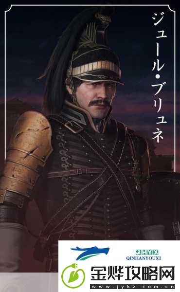 浪人崛起豪华版深度解析