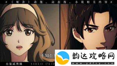 一血万杰