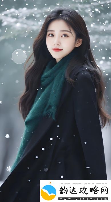 母亲如何通过适度迎合与小心沟通帮助孩子健康成长