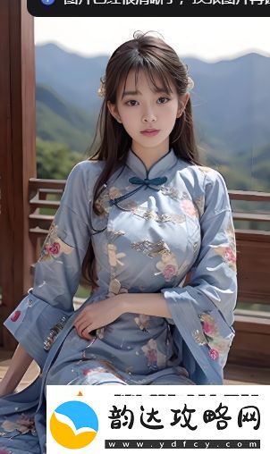 老公每天吃我小花园中的植物可能伤肝吗