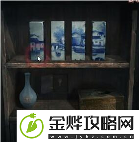 纸嫁衣4红丝缠第四章怎么过