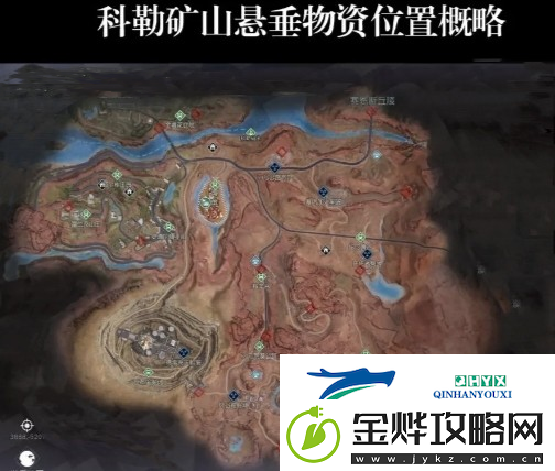黎明觉醒悬垂物资都在哪些地方