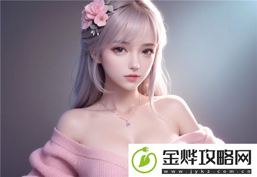 如何利用2024年日本免费三色电费政策节省电费