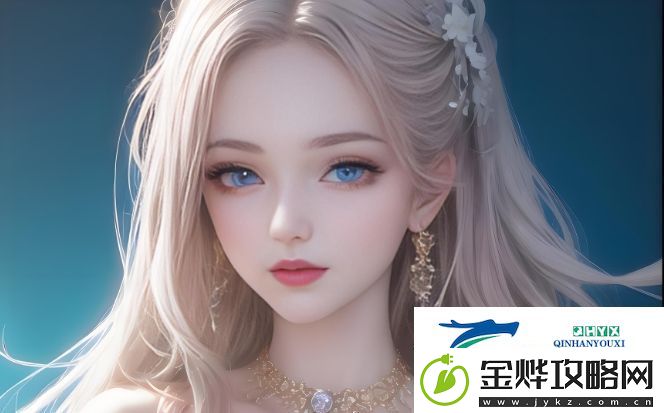 金银花的药用价值与现代研究