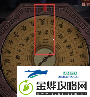 纸嫁衣4红丝缠第四章怎么过