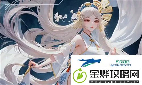 狂躁不已