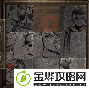 纸嫁衣4红丝缠第四章怎么过