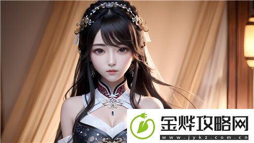 2024年日本免费三色电费政策有哪些变化
