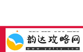 w0nderful赛后