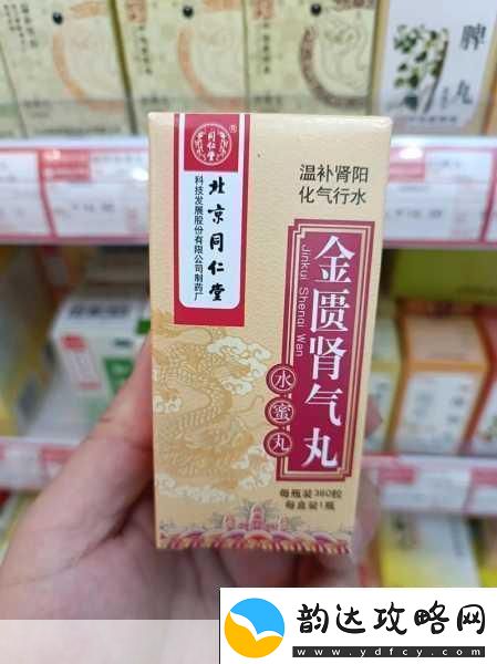 榴莲视频秋葵绿巨人ios