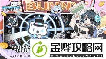 死亡岛2武器排名第几
