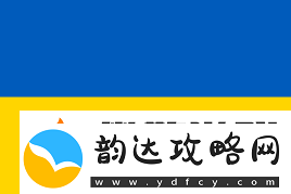 w0nderful赛后