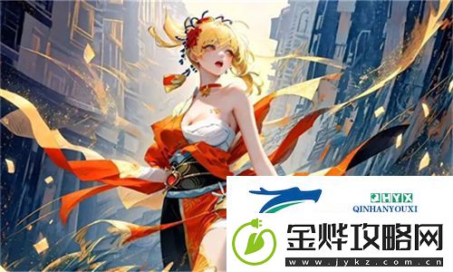 中文字日产幕码三区做法