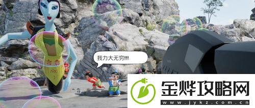 愤怒的孙子们在steam叫什么名字