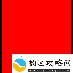 w0nderful赛后
