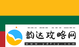w0nderful赛后