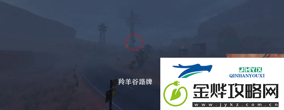 黎明觉醒悬垂物资都在哪些地方
