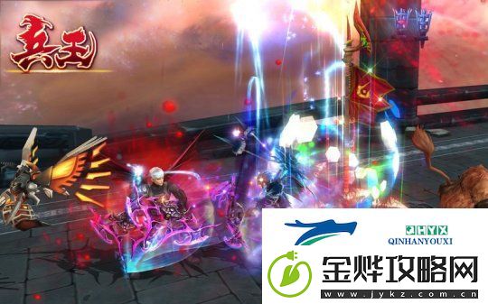 金戈铁马