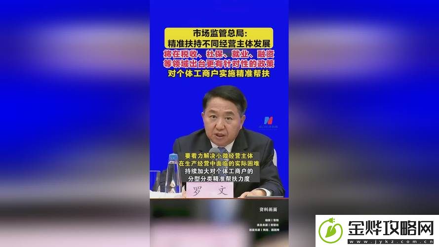 国精产品秘天美