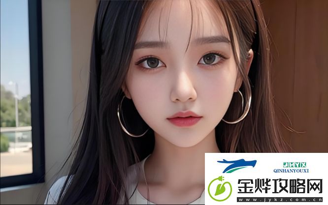 如何通过成全视频大全高清全集享受最佳的视频观看体验