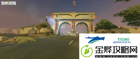 黎明觉醒悬垂物资都在哪些地方