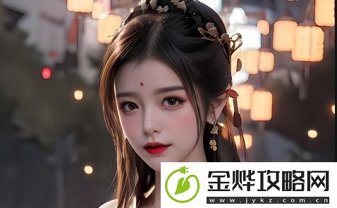 傅家父子1V2挑战背后隐藏着什么教育意义
