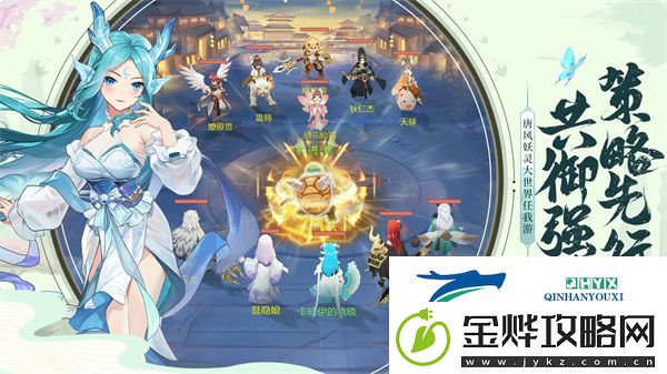 长安幻想超实用爬塔攻略大全