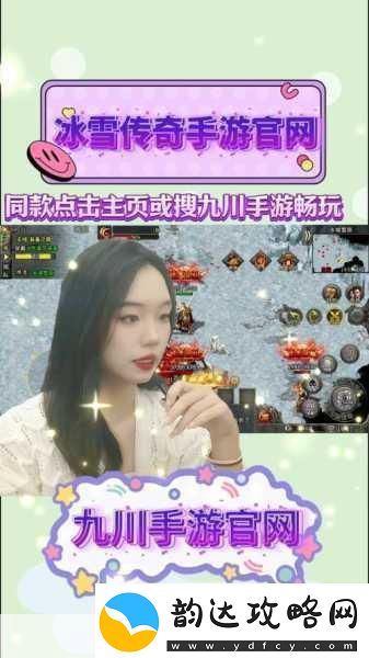 电梯惊魂！西安母女绝境求生启示录
