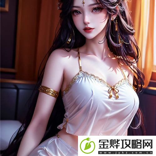 魔导师平台怎么去