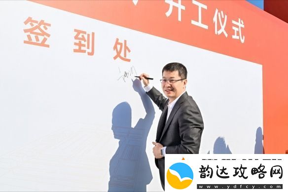 国产家电新巨头！小米首座智能家电工厂正式动