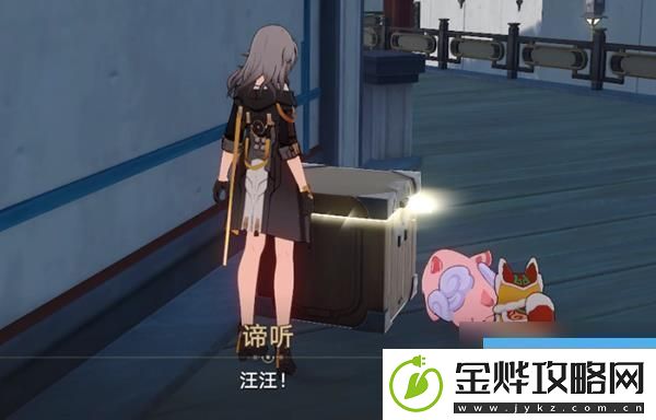 崩坏