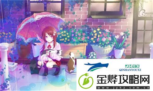 媚娘直播