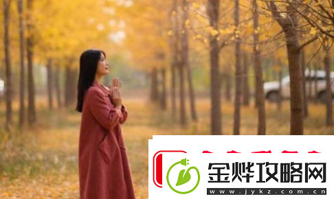 三年片在线观看免费动漫4集