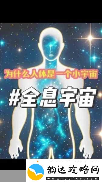 芝麻分与手游免押金的奇妙关联