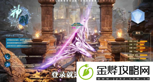 九霄琉璃兑换码在哪