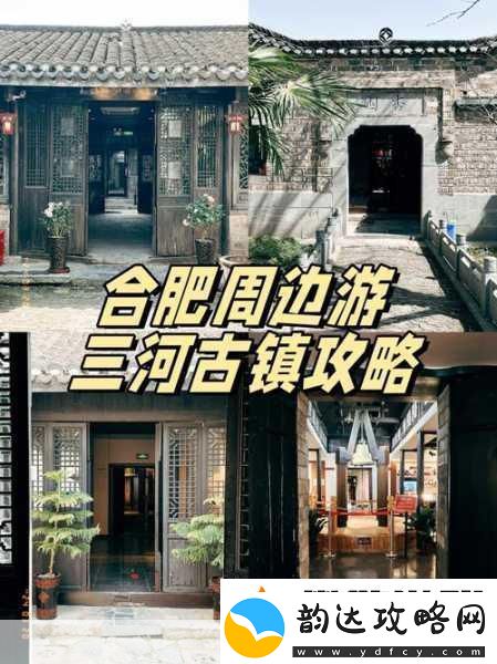 恐怖惊魂夜