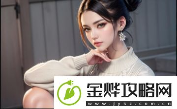 大地二中文免费提供高清在线视频服务