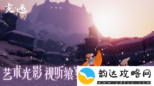 光遇礼包码2024