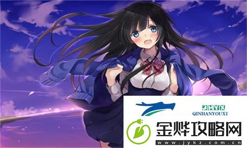 狂野少女高清免费观看第14集