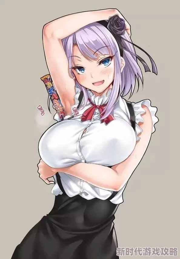 动漫美女被吸乳羞羞漫画免费热议话题引发网友讨论二次元文化再度掀起潮流风暴！