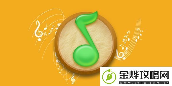 2022qq音乐年度总结查看方法介绍