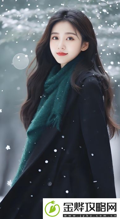 共享女儿的桃花源阅读模式有哪些独特的特点为什么它如此受欢迎